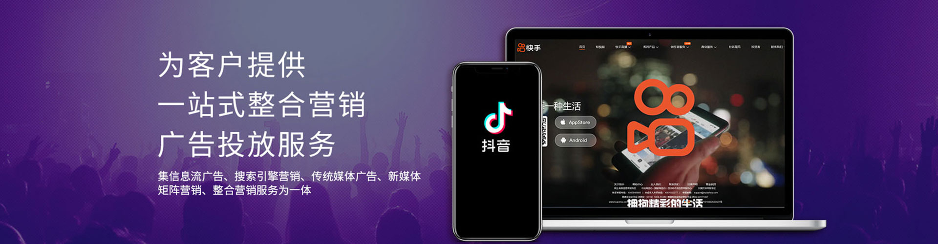 石林如何百度推广